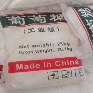 工业葡萄糖
