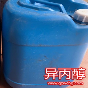 异丙醇，C3H8O