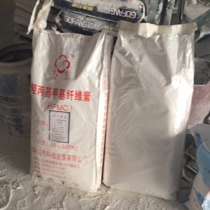 羟丙基甲基纤维素，HPMC纤维素