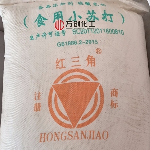 小苏打/食用小苏打，NaHCO?，碳酸氢