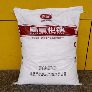 片碱（氢氧化钠/NaOH）——火碱，苛性