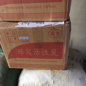 蜂窝活性碳