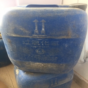 双氧水，H2O2，过氧化氢（27%-31