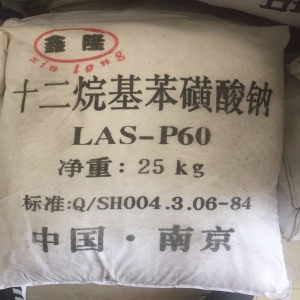 十二烷基苯磺酸钠，C18H29NaO3S