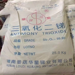 三氧化二锑，Sb2O3