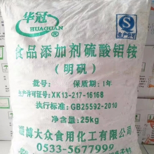 食品级明矾，KAl(SO?)?·12H?