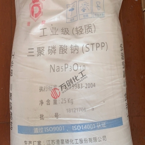 三聚磷酸钠，Na5P3O10，轻质