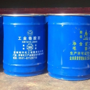 铬酸酐，Cr2O3