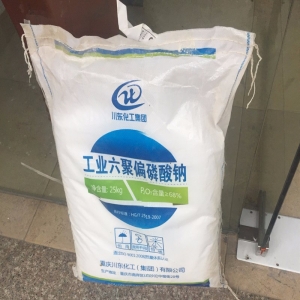 六聚偏磷酸钠，(NaPO3)6