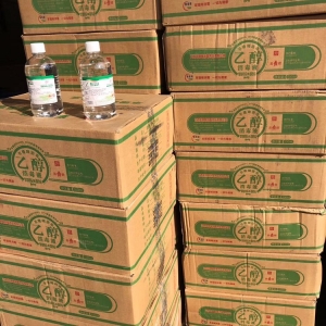 75%医用酒精