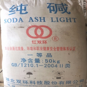 纯碱，碳酸钠，Na2CO3
